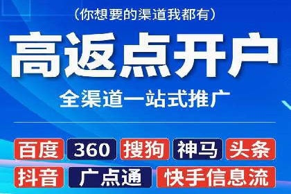 探索SEM代运营公司的经典案例与策略